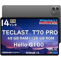 Amazon.co.jp: TECLAST T70 Pro 大画面 14インチ タブレット Android